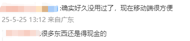 量化交易期货流程，这些秘密让你轻松盈利