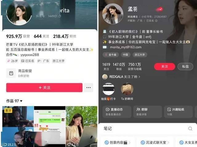 蓝莓外汇平台黔西南州2025年中考志愿填报补充须知