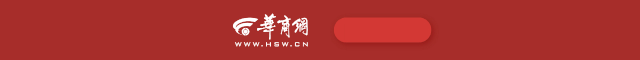 蓝莓外汇交易教程黔西南州2025年春季道路运输客运公司保养警示教育约谈影片会召开